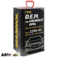 Моторна олива MANNOL 7702 O.E.M. for Chevrolet Opel 10W-40 4л
