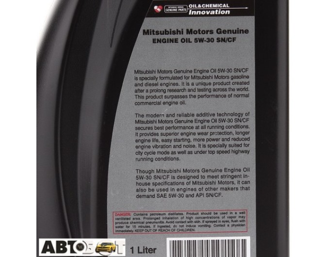 Моторна олива Mitsubishi Engine Oil 5W-30 MZ320363 1л, ціна: 787 грн.