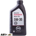 Моторна олива Nissan Genuine Motor Oil 5W-30 999PK005W30N 946мл, ціна: 724 грн.