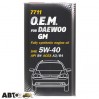 Моторна олива MANNOL O.E.M. for Daewoo GM 5W-40 7711 1л, ціна: 505 грн.