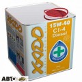 Моторное масло XADO Atomic Oil Diesel 15W-40 CI-4 (XA 20114) 1л, цена: 436 грн.