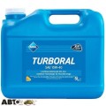 Моторное масло ARAL Turboral 10W-40 5л, цена: 3 233 грн.