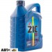  Моторное масло ZIC X5 10W-40 4л