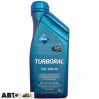 Моторное масло ARAL Turboral 10W-40 1л, цена: 260 грн.