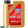 Моторное масло LIQUI MOLY DIESEL LEICHTLAUF 10W-40 1386 1л, цена: 535 грн.