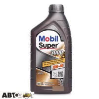 Моторное масло MOBIL Super 3000 X1 5W-40 1л