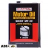  Моторное масло Toyota 5W-30 SN/CF 08880-83322 4л