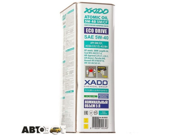 Моторное масло XADO Atomic Oil 5W-40 SM/CF XA 20322 5л, цена: 3 028 грн.