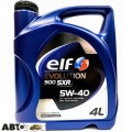 Моторное масло ELF Evolution 900 SXR 5W-40 5л, цена: 1 966 грн.