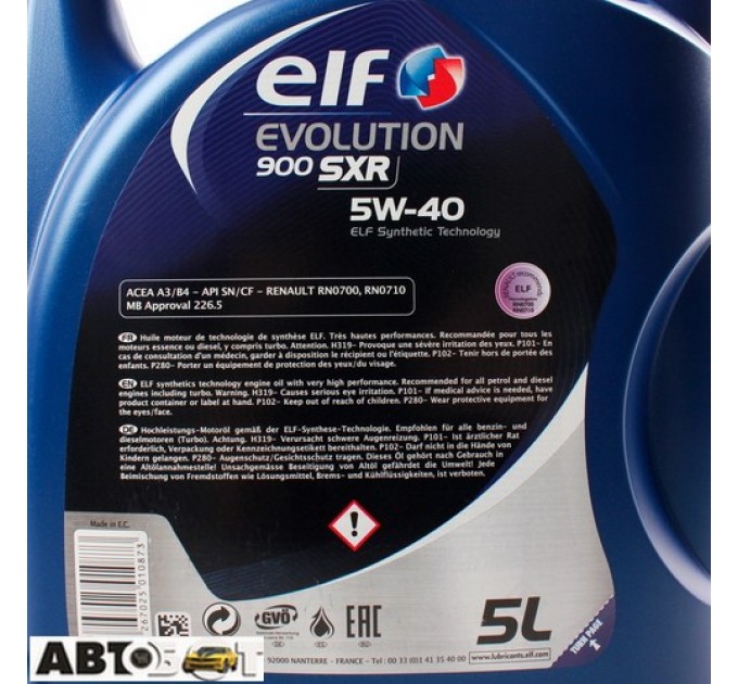 Моторна олива ELF Evolution 900 SXR 5W-40 5л, ціна: 1 426 грн.