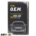 Моторное масло MANNOL O.E.M. for BMW Mini 0W-40 7719 1л, цена: 430 грн.