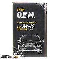 Моторное масло MANNOL O.E.M. for BMW Mini 0W-40 7719 1л