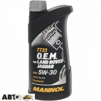 Моторное масло MANNOL O.E.M. for Land Rover Jaguar 5W-30 7723 1л