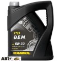 Моторна олива MANNOL O.E.M. for Land Rover Jaguar 5W-30 7723 5л, ціна: 5 242 грн.
