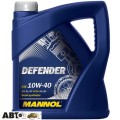 Моторна олива MANNOL STAHLSYNT DEFENDER 10W-40 4л, ціна: 1 609 грн.