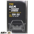 Моторна олива MANNOL O.E.M. for Peugeot Citroen 5W-30 7703 1л, ціна: 1 144 грн.