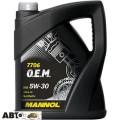 Моторна олива MANNOL O.E.M. for Renault Nissan 5W-30 7706 5л, ціна: 4 057 грн.