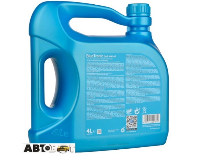 Моторное масло ARAL BlueTronic 10W-40 4л, цена: 2 195 грн.