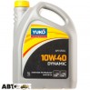  Моторное масло Yuko DYNAMIC 10W-40 5л