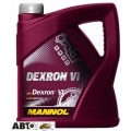 Трансмісійна олива MANNOL AUTOMATIK ATF DEXRON VI D 4л, ціна: 3 019 грн.