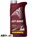 Трансмісійна олива MANNOL Avtomatic ATF AG-60 1л, ціна: 555 грн.