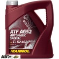 Трансмиссионное масло MANNOL Avtomatic Special ATF AG-52 4л, цена: 3 028 грн.