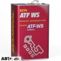 Трансмісійна олива MANNOL Avtomatic Special ATF WS 8214 metal 4л, ціна: 2 140 грн.