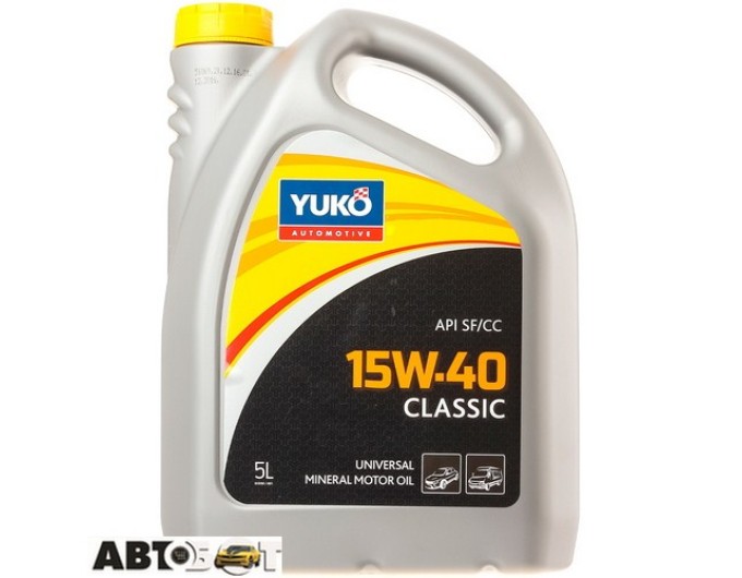 Моторное масло Yuko CLASSIC 15W-40 5л, цена: 1 435 грн.