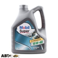 Моторное масло MOBIL Super 1000 X1 15W-40 4л