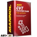 Трансмиссионное масло MANNOL CVT Variator Fluid 4л, цена: 5 105 грн.