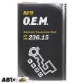 Трансмиссионное масло MANNOL O.E.M. for Mercedes Benz ATF 8215 1л, цена: 561 грн.