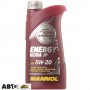 Моторна олива MANNOL ENERGY ULTRA JP 5W-20 1л