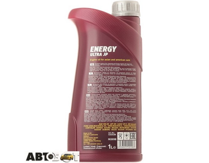 Моторное масло MANNOL ENERGY ULTRA JP 5W-20 1л, цена: 682 грн.
