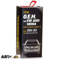Моторное масло MANNOL 7715 O.E.M. for VW Audi Skoda 5W-30 5л