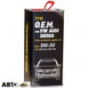 Моторное масло MANNOL 7715 O.E.M. for VW Audi Skoda 5W-30 5л, цена: 238 грн.