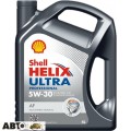 Моторное масло SHELL Helix Ultra Professional AF 5W-30 4л, цена: 2 959 грн.