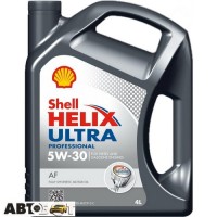 Моторное масло SHELL Helix Ultra Professional AF 5W-30 4л