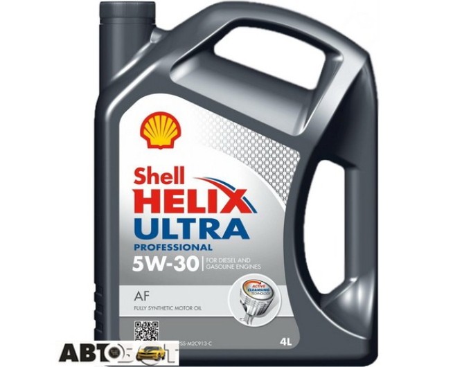Моторное масло SHELL Helix Ultra Professional AF 5W-30 4л, цена: 2 959 грн.