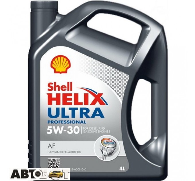  Моторное масло SHELL Helix Ultra Professional AF 5W-30 4л