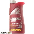 Моторна олива MANNOL LEGEND+Ester 0W-40 1л, ціна: 1 088 грн.