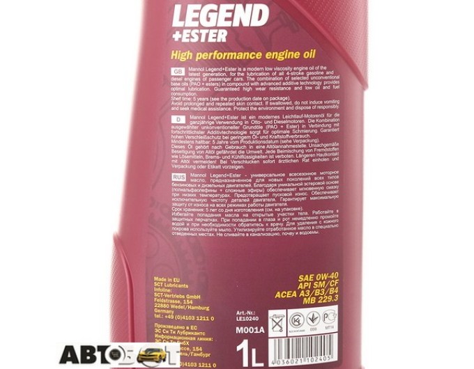 Моторна олива MANNOL LEGEND+Ester 0W-40 1л, ціна: 1 088 грн.