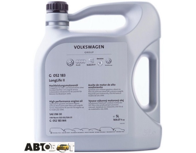 Моторное масло VAG Longlife II 0W-30 G052183M4 5л, цена: 3 311 грн.
