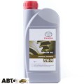 Трансмісійна олива Toyota 75W-90 08885-80606 1л, ціна: 847 грн.