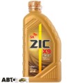 Моторное масло ZIC X9 5W-40 1л, цена: 919 грн.