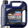 Моторна олива LIQUI MOLY OPTIMAL 10W-40 3930 4л, ціна: 1 462 грн.