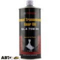 Трансмиссионное масло Toyota Manual Transmission 75W-90 GL-4 08885-81596 1л, цена: 1 276 грн.