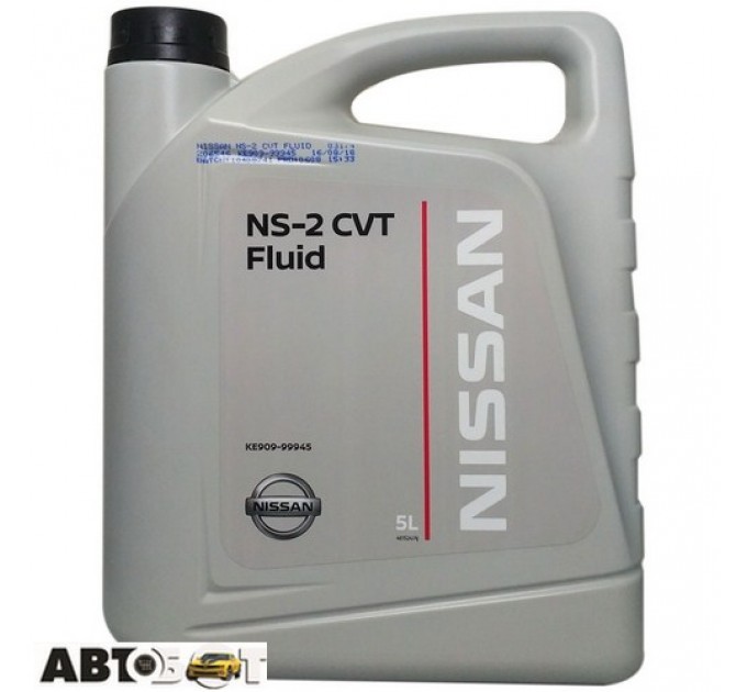  Трансмиссионное масло Nissan CVT Fluid NS-2 KE909-99945 5л