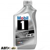 Моторна олива MOBIL 1 Advanced Full Synthetic 0W-40 946мл, ціна: 516 грн.