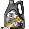 Моторное масло MOBIL Super 3000 Formula FE 5W-30 151 525 5л, цена: 1 489 грн.