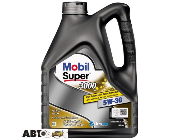 Моторное масло MOBIL Super 3000 XE 5W-30 150 944 5л, цена: 2 093 грн.